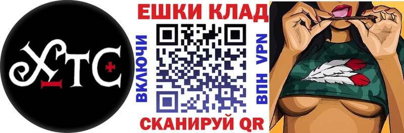 ЭКСТАЗИ круглые  Купить  Тайга 