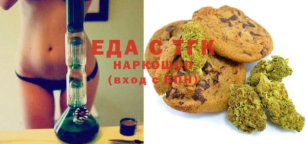ALPHA PVP Горняк